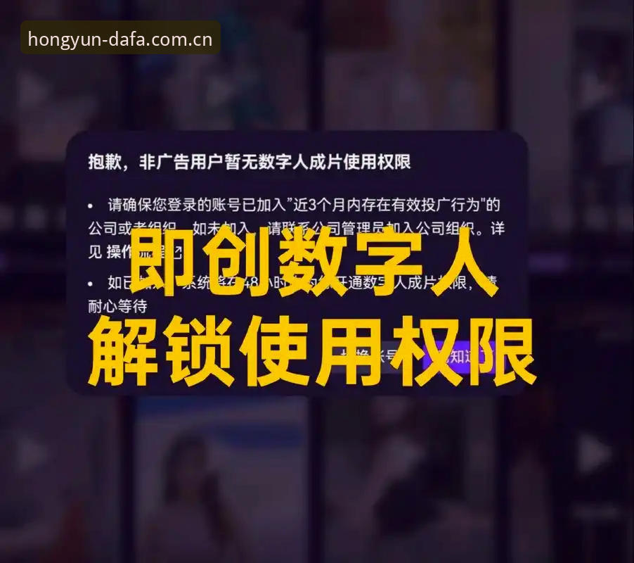 大发iOS版安装教程 3个关键步骤:大发iOS版安装教程,解锁全新数字娱乐体验