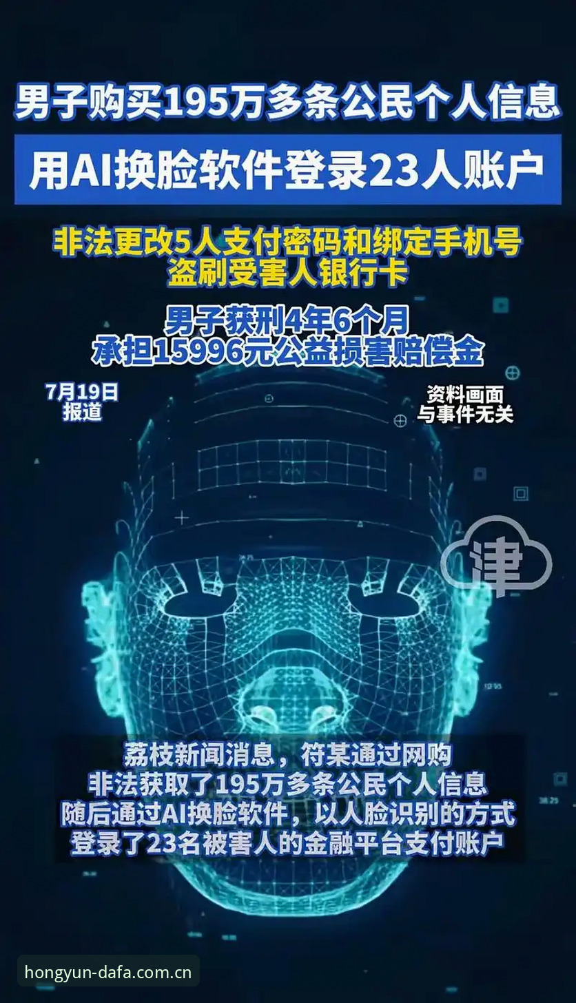 大发现金网平台 大发现金网平台到底靠不靠谱?老用户带你一探究竟