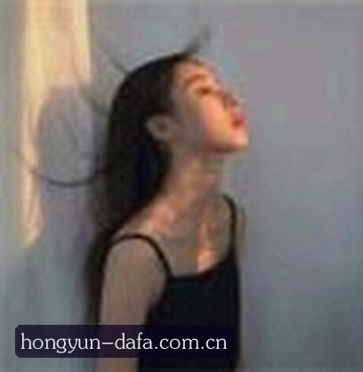 王磊